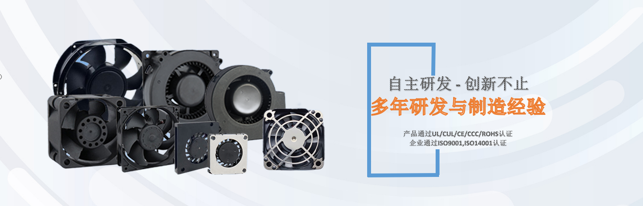 通栏图片